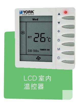 Һ���ؿ���