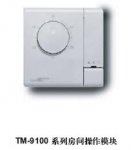 TM-9100ϵ�з��g����ģ�K