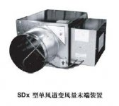 SDxϵ�І��L��׃�L��ĩ���b��