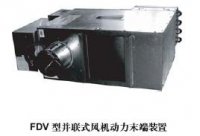 FDVϵ�в�(li��n)ʽ�L�C����ĩ���b��